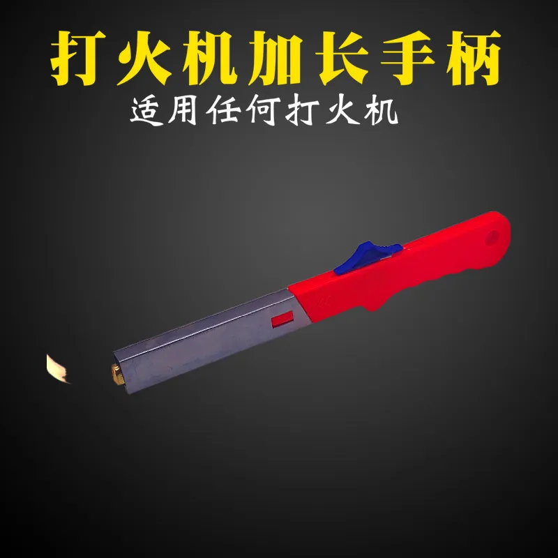 High Quality China Cheap Price Wholesale Custom BBQ Firestarter Firelighter Lighter